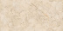 Керамогранит NT Ceramic Marmo Ivory Endless арт. NTT99515M (60x120) матовый Керамогранит NT Ceramic Marmo Ivory Endless арт. NTT99515M (60x120) матовый